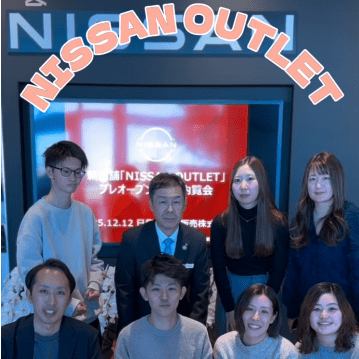 NISSAN OUTLET プレオープンしま