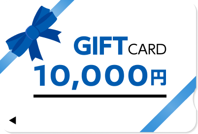 GIFT CARD 10,000円