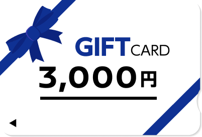 GIFT CARD 3,000円