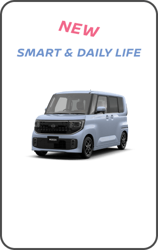 NEW SMART & DAILY LIFE ROOX