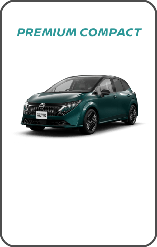 PREMIUM COMPACT AURA