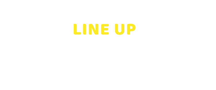 LINE UP あなたにぴったりの一台、見つかルー