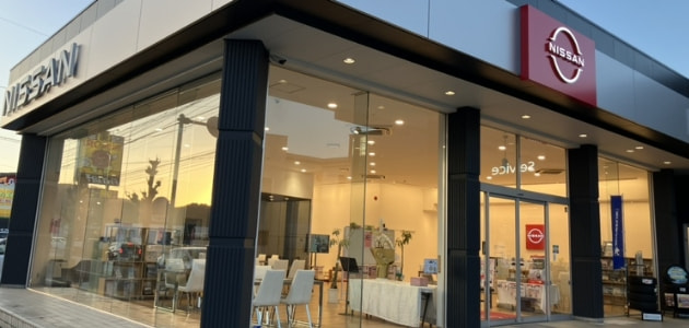 日田店