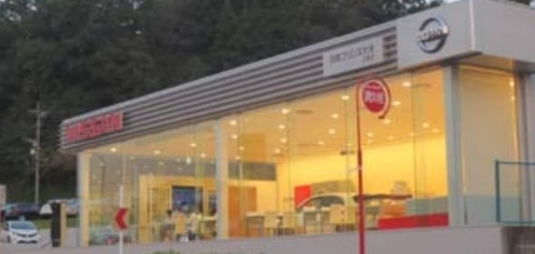 三重店の店舗画像