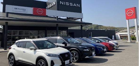 杵築店の店舗画像