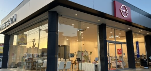 日田店の店舗画像