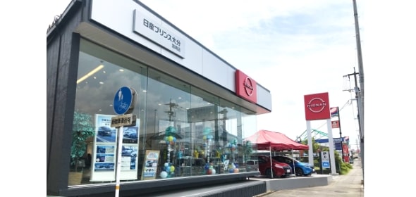 宮崎店の店舗画像