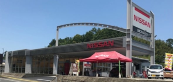 臼杵店の店舗画像