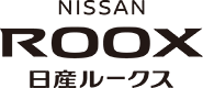 日産ルークス