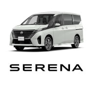 SERENA