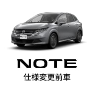 NOTE