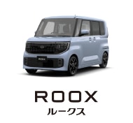 ROOX