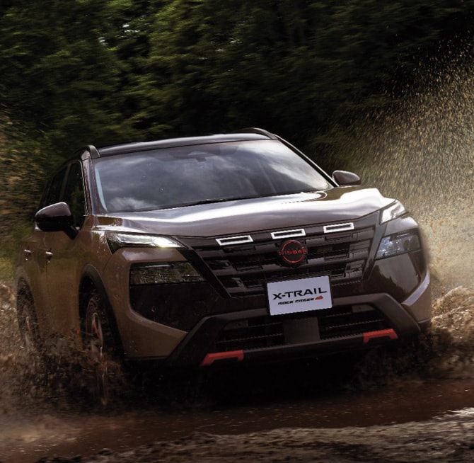 エクストレイルならあなたのお気に入りがきっと見つかる！