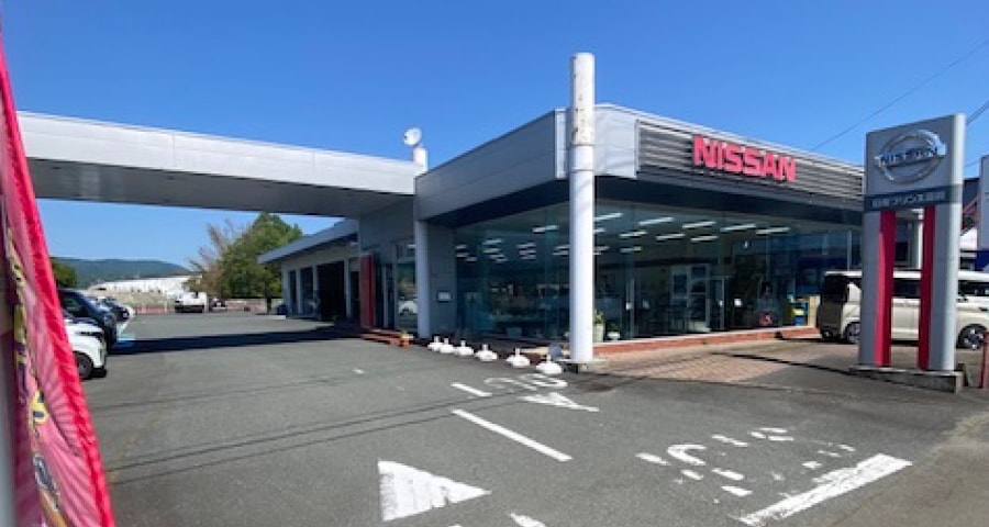 安曇川店