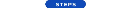 3ステップで予約完了