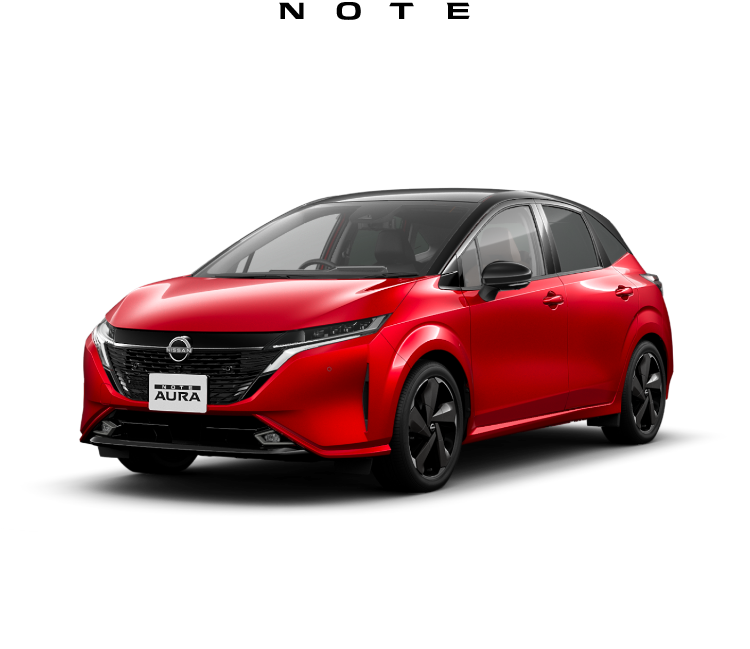 日産オーラ G 車両本体価格 2,654,300円(税込)