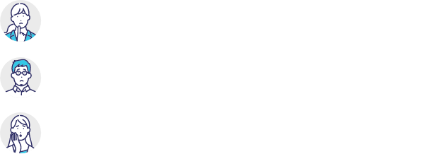 軽では坂道などでのパワー不足が少し不安…。 通勤での長距離運転で体への負担が大きい…。 コンパクトかつ質の良い車が欲しいな…。