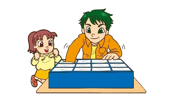 お子様向け特典