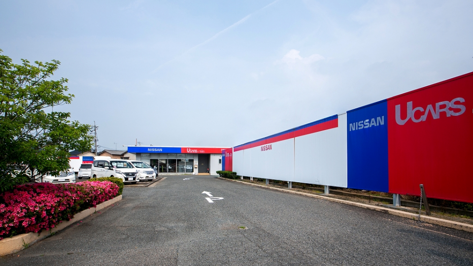 下関中古車センター