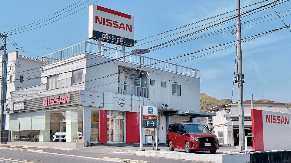 尾道高須店