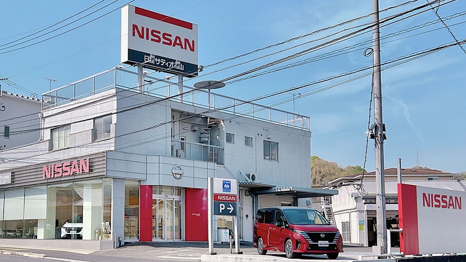 尾道高須店