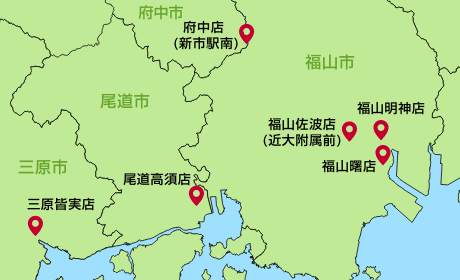 京都日産WEB来店予約実施店舗