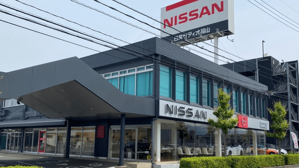 福山明神店