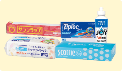 みんな(37)賞 選べる日用品 お1つ