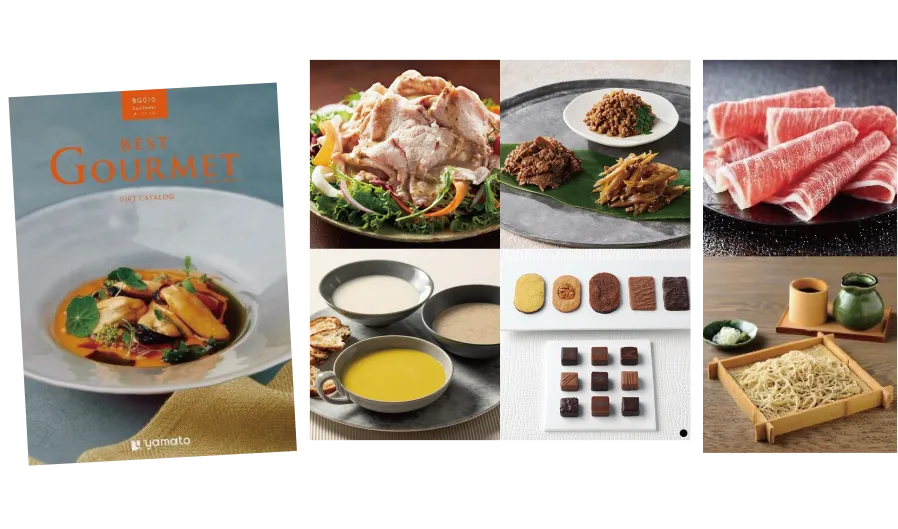 豪華カタログギフト Best Gourmet＜ボードイエル＞