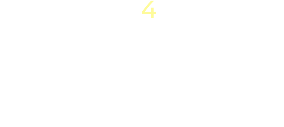 生まれ変わった！4つの魅力