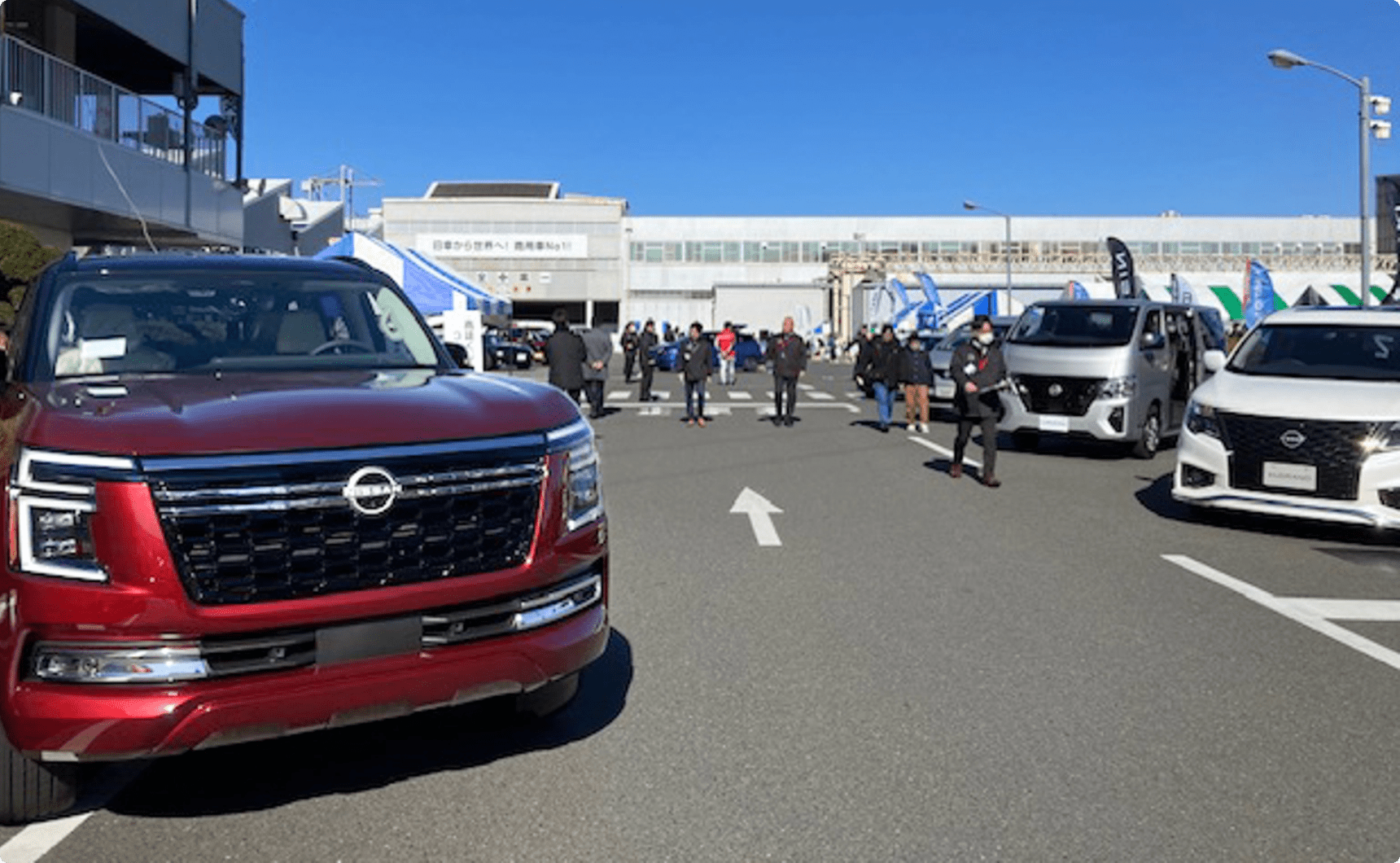 日産車体株式会社湘南工場