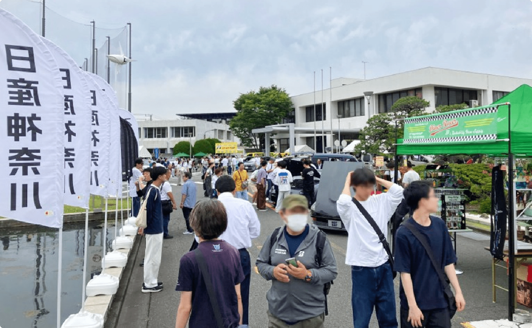 追浜工場