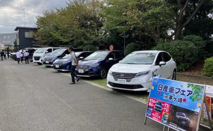 NMC（日産モータースポーツ＆カスタマイズ）