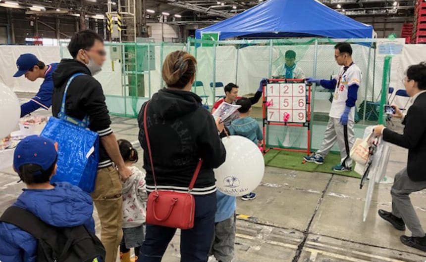 相模原部品センター