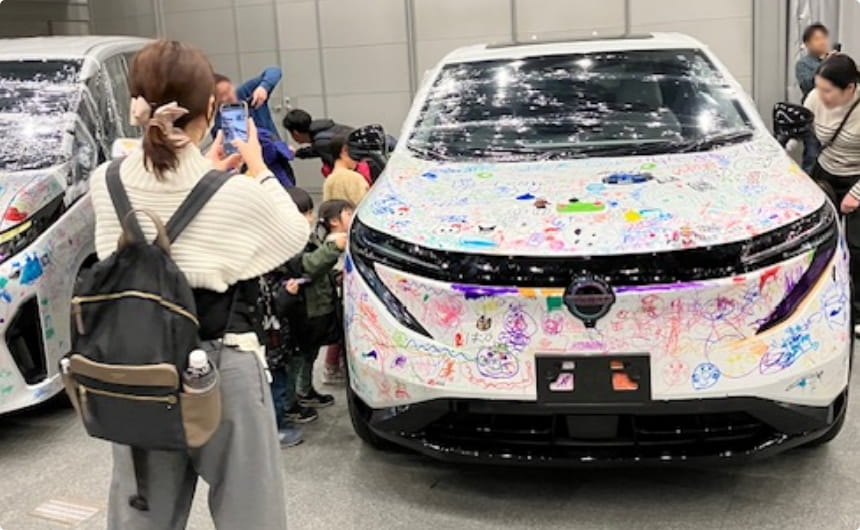 NTC（日産テクニカルセンター）