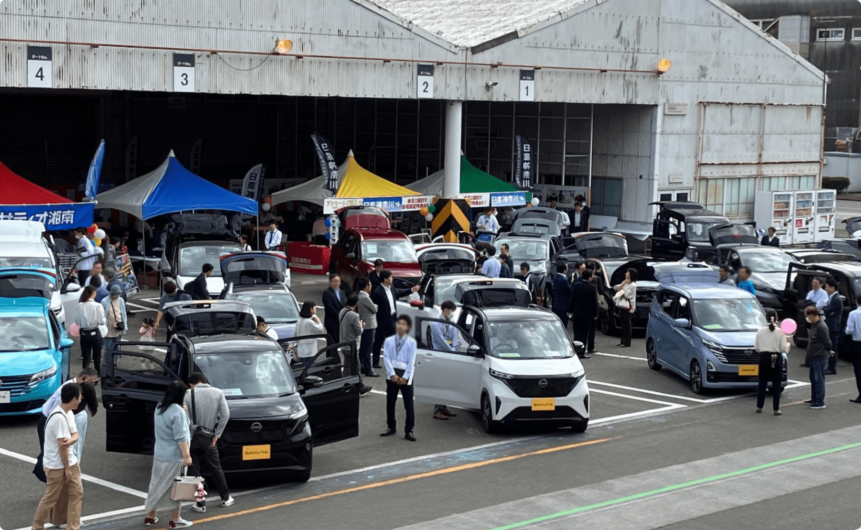 相模原部品センター