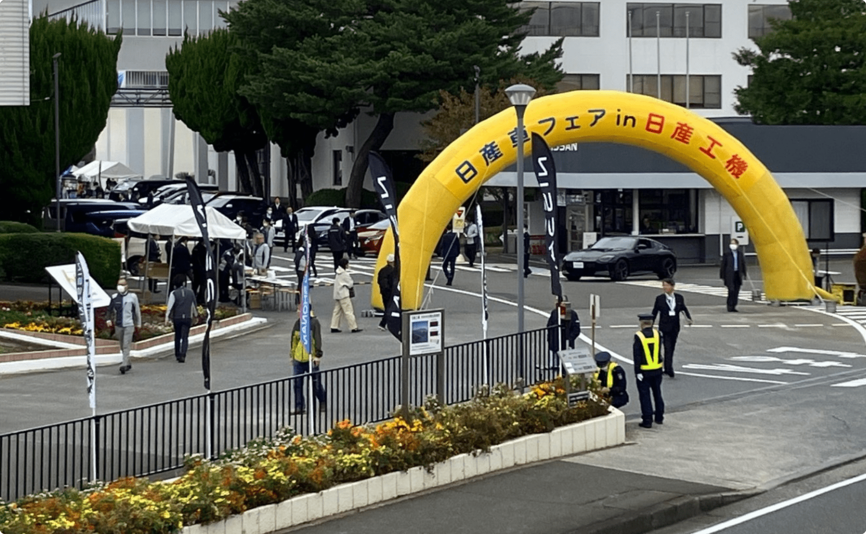 日産工機株式会社