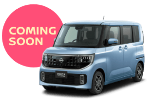 新型日産ルークス