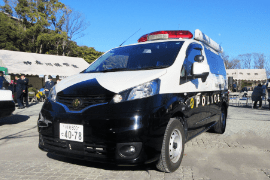 神奈川県警