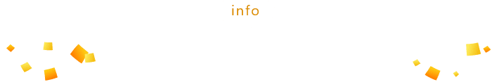 フェア概要