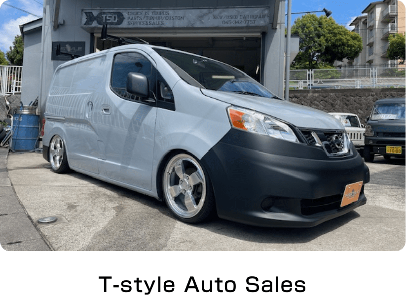 T-style Auto Sales