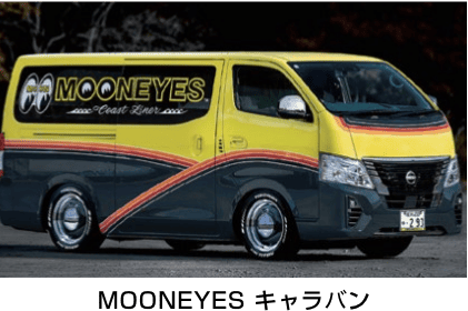 MOONEYES キャラバン