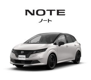 ノート