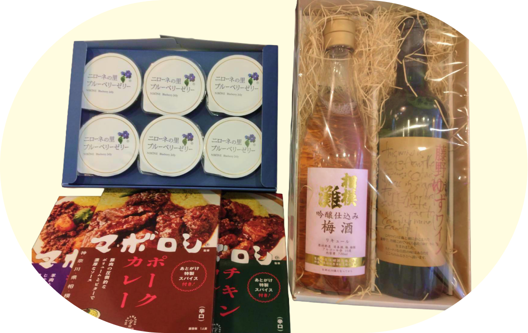 相模原市ご当地商品