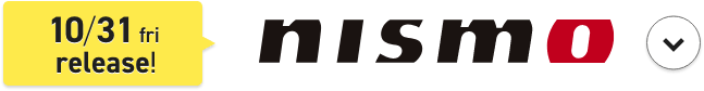 10/31(fri)release! nismo