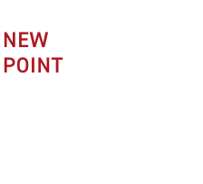 NEW POINT 02 内装の進化