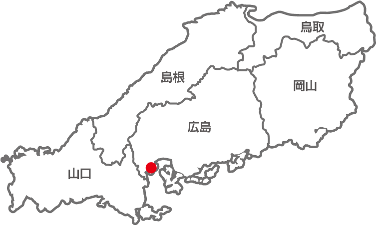 広島県 宮島