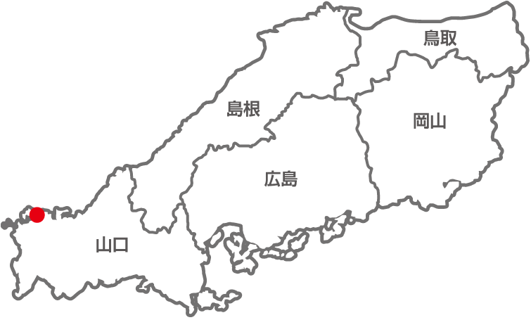 山口県