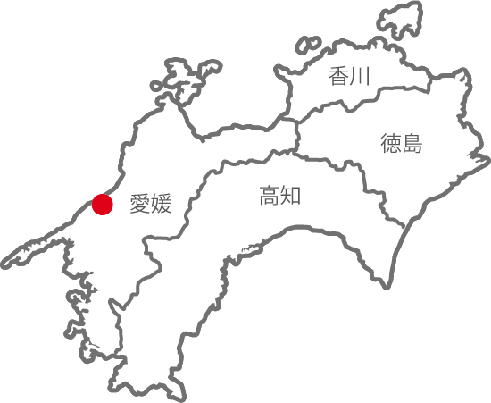 愛媛県