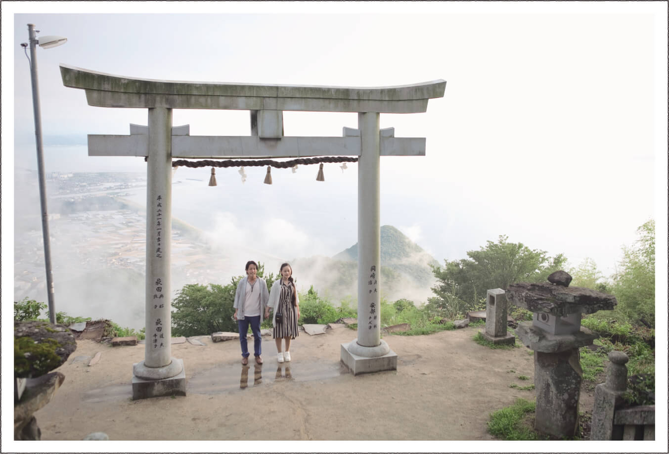 香川県 高屋神社